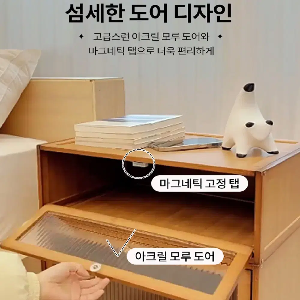 thumbnail-8